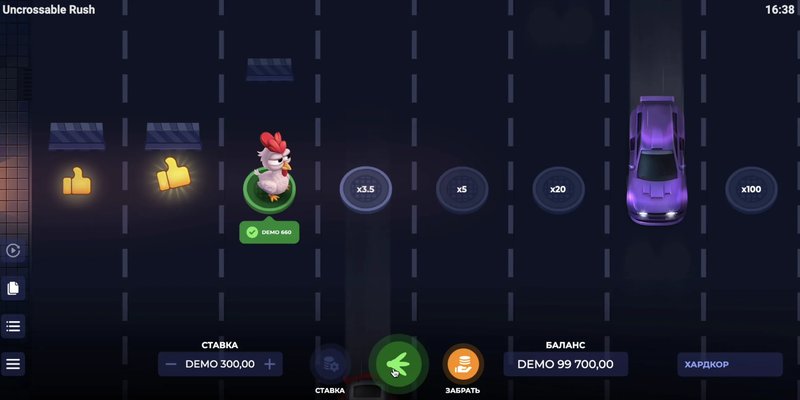 Descubre la Emoción del Juego de Ruleta Uncrossable Rush en Línea